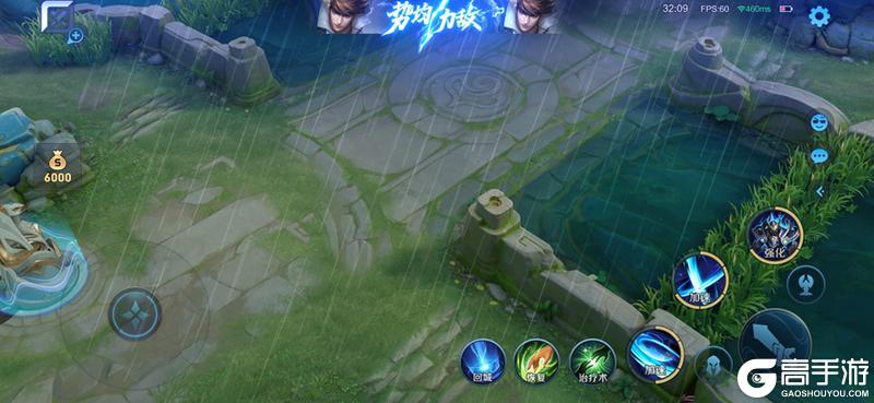 《王者荣耀》新玩法介绍：【天命争锋】上线