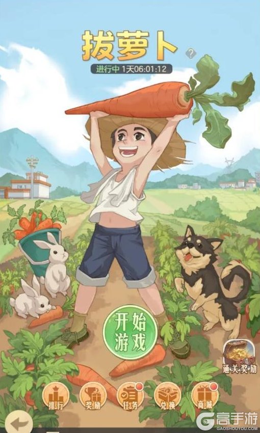 《时光杂货店》【活动日历】时光小镇近期活动【别发】