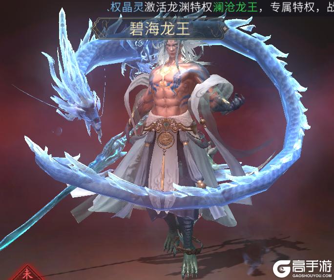 《洪荒西行录（0.1折万元真充高爆版）》单日大R限定自选活动