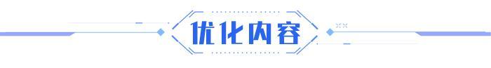 《火柴人联盟3》超神兵启动!