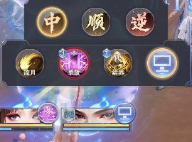 《斗罗大陆：魂师对决》「SP王林」魂师攻略：天逆珠、魂骨、技能、阵容搭配详解！