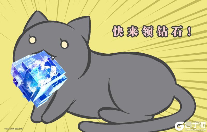 《溯回青空》一起来看预约奖励