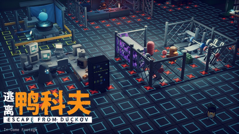 萌鸭求生,硬核突围!搜打撤新游《逃离鸭科夫》今日全球同步发售