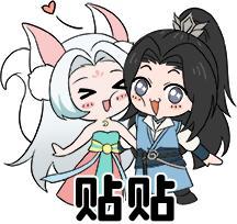 《凡人修仙传人界篇》凡修名人堂特别篇 荒芜绽青竹剑阵守天明—大明