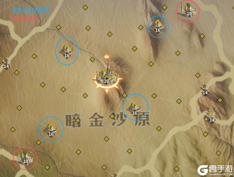 《龙石战争》「沙丘奇兵」剧本地图战略分析