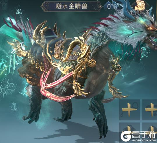 《洪荒西行录（0.1折万元真充高爆版）》单日大R限定自选活动