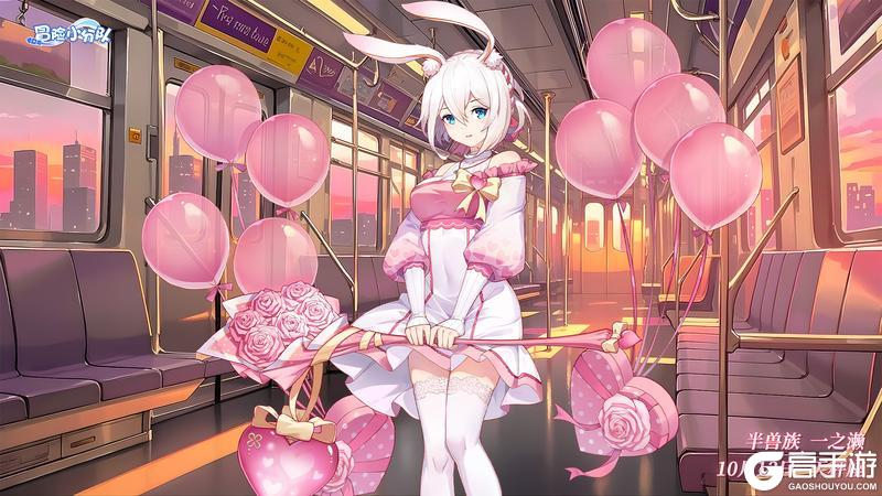 《冒险小分队》1013·一之濑生日快乐