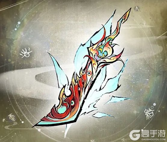 《遮天凡尘一叶》T0法宝推荐