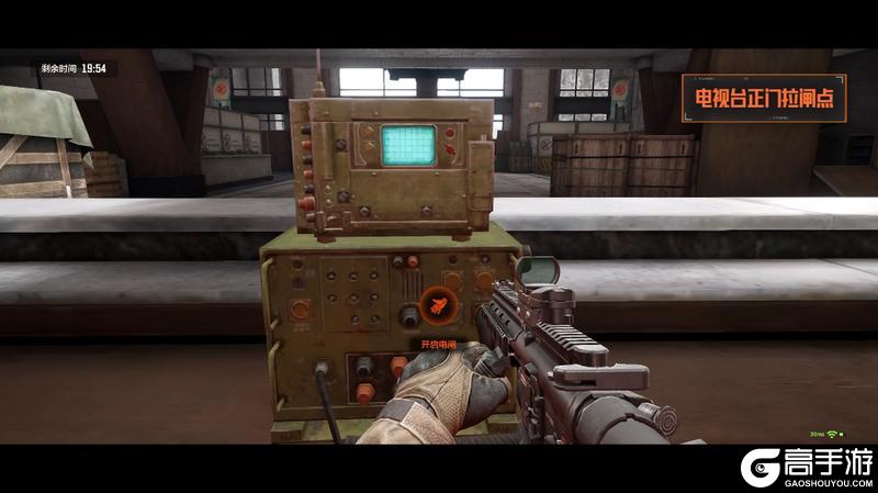 《暗区突围》真战场,放手一搏!硬核模式10月31日即将上线!