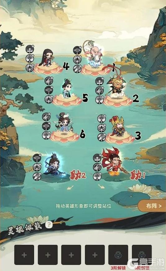 《守愿者》版本前瞻！新玩法灵根养成玩法上线！