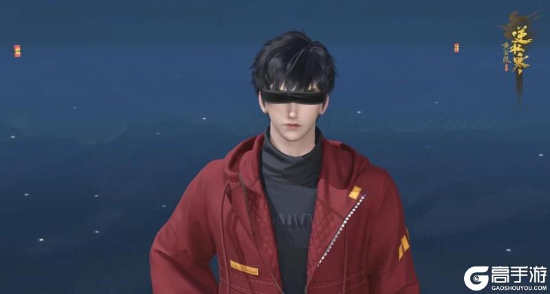 《遇见逆水寒》10月30日更新公告