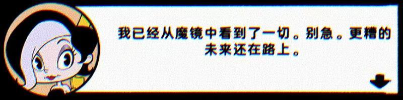 《发条总动员》关于夏 99%的飞行员都不知道的内容!