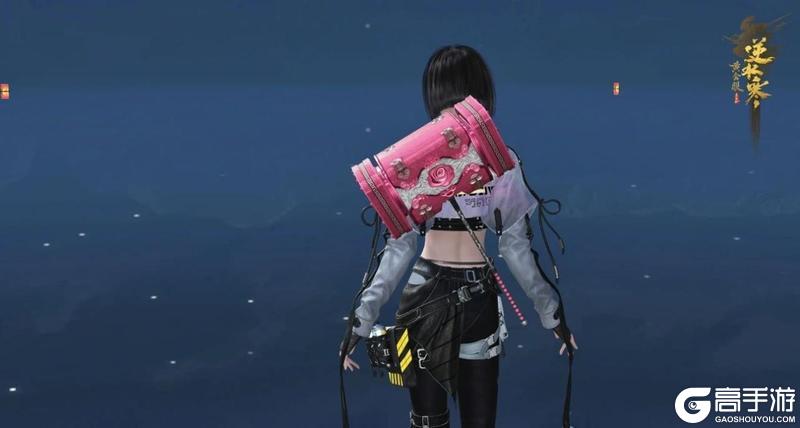 《遇见逆水寒》10月30日更新公告