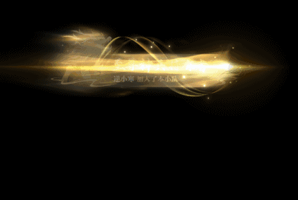 《遇见逆水寒》10月30日更新公告