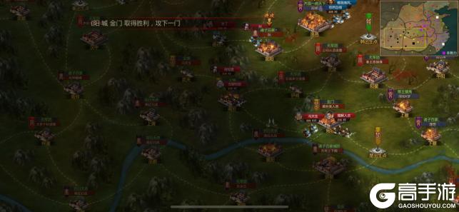 《战国》大齐神将【乐毅】快马斩敌首