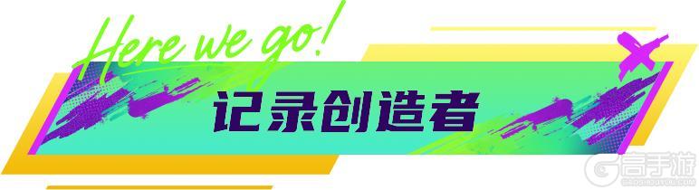 《最佳球会》更新公告:欧战烽烟重燃,球会豪礼放送!