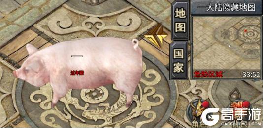 王座争霸