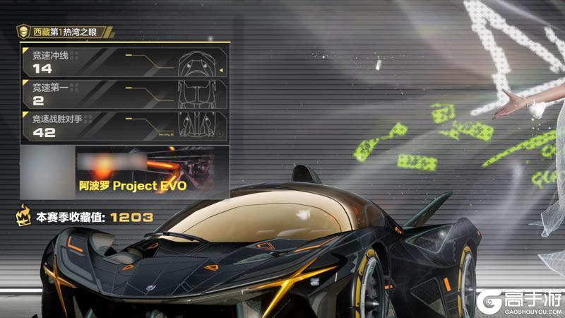 《极品飞车集结》赛道之外，另一场潮流对决正在上演...