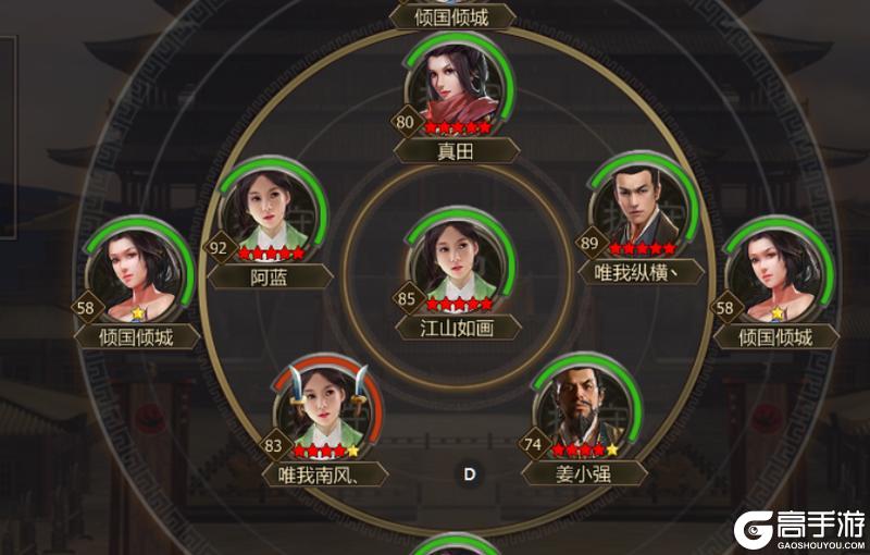 《战国》【战报1017】齐秦喋血函谷关,赵国泾阳双龙会,秦楚大战商誉城