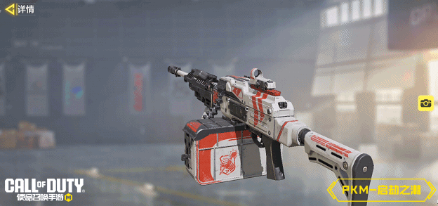 《使命召唤手游》启劫之潮心愿箱翻涌来袭