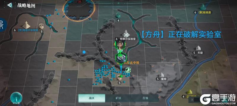《群星纪元》高光战役丨实验室终局之战:宿敌巅峰对决,一锤定音