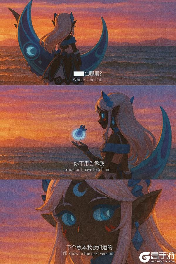 《超进化物语2》兑换码在哪里?