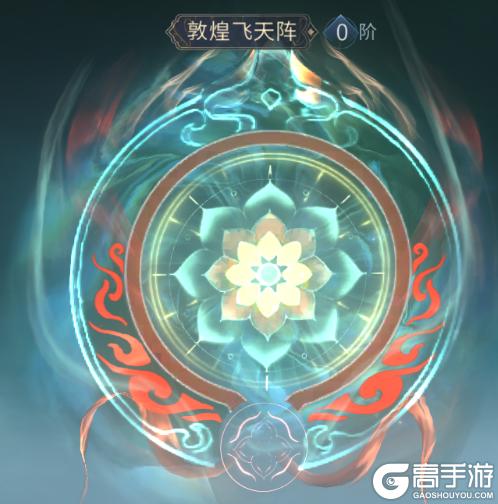 《洪荒西行录（0.1折万元真充高爆版）》单日大R限定自选活动