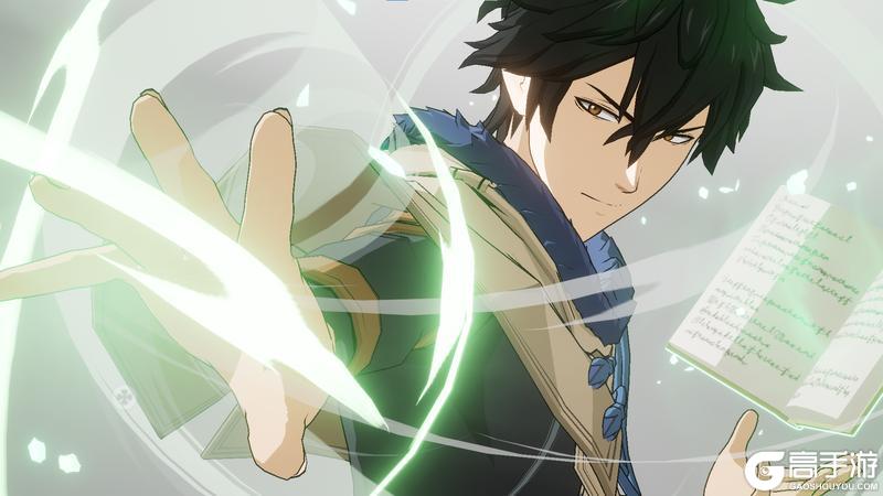 《黑色四叶草魔法帝之道》11月6日公测开服福利全汇总