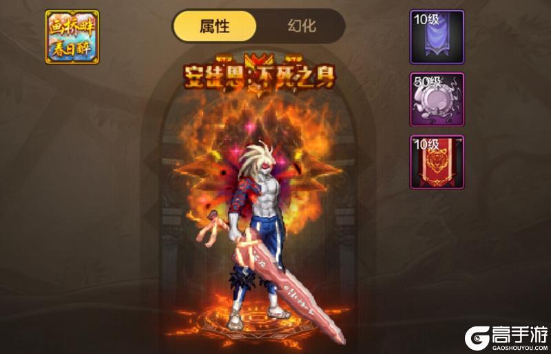 《地下城与勇士起源》新版本被忽略的隐藏奖励,看完赶快去领取吧!