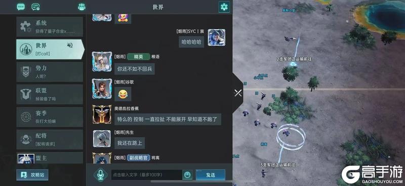 《群星纪元》群星闪耀时丨指挥官风云录，“群星第一鸭”与“屯屯鼠”的故事