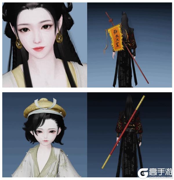 《一梦江湖》 “桃花源”最全游玩指南