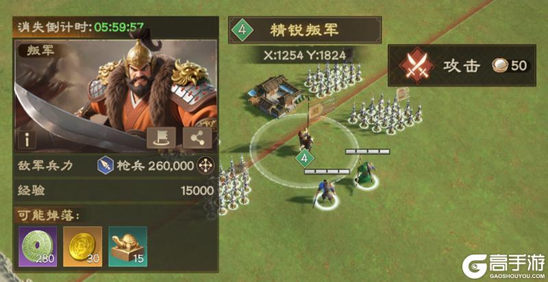 玩的就是策略!《偃武》二赛季策略升级细节公开!