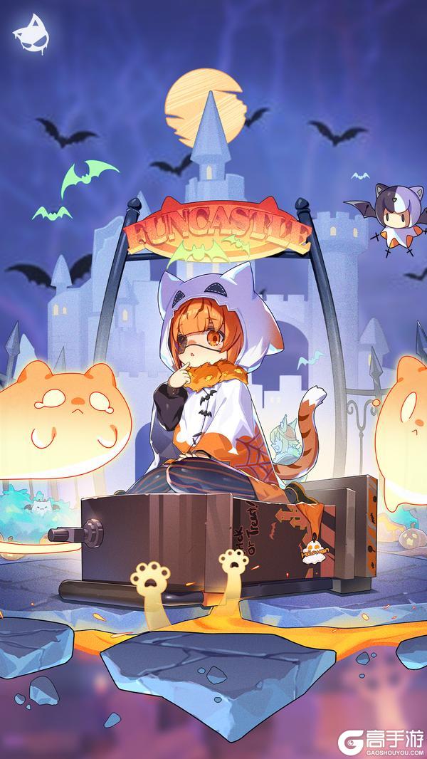 《猫之城》🎃叮！万圣狂欢壁纸已送达！