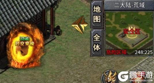 王座争霸