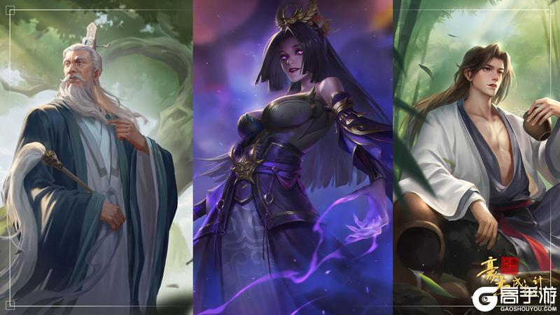 《豪杰成长计划》全新门派剧情上线 文脉再现挑战再起