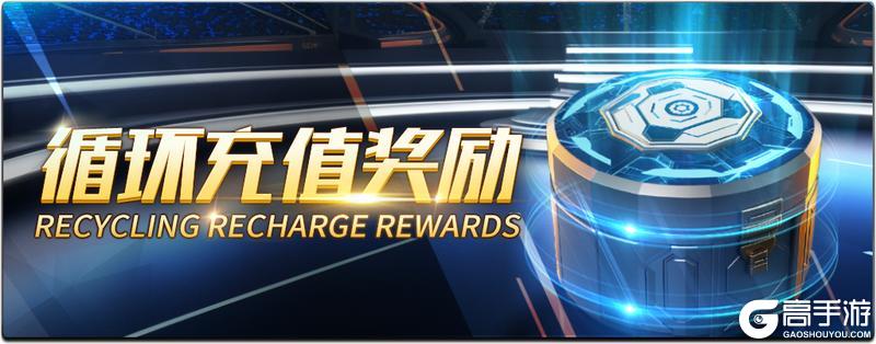 《任性足球》活动预告 | 绝平续希望 逆转燃激情!