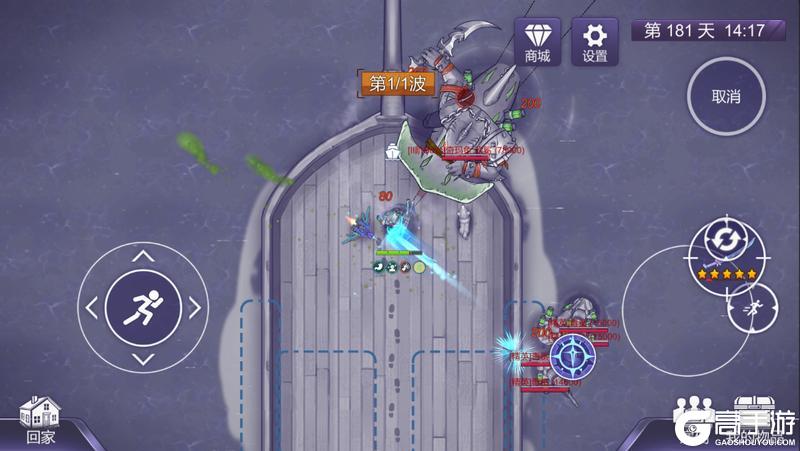 《阿瑞斯病毒2》全新系列浜湗王座正式上线!鲨鱼族?尼克收你们来辣~