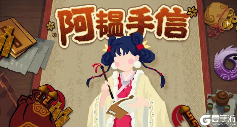 《无悔华夏》举国同庆，欢度佳节！