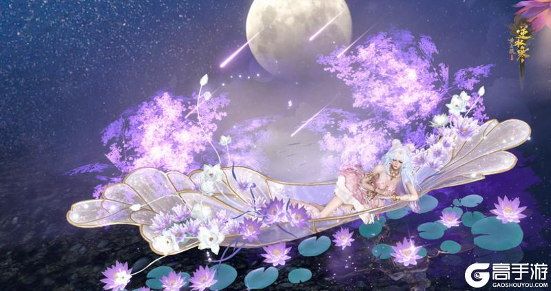 《遇见逆水寒》10月16日更新公告