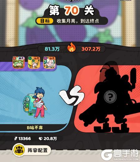 神宠降临萌新入门需知的7大技巧