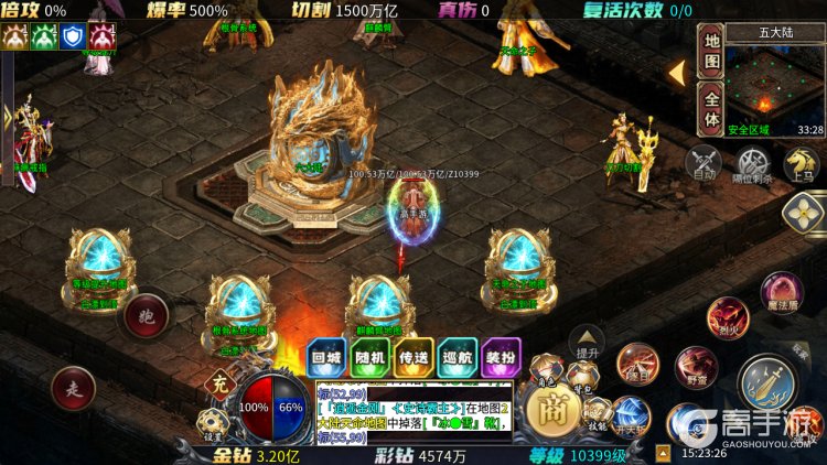 疯狂征战安卓版--游戏玩法--大陆地图解锁