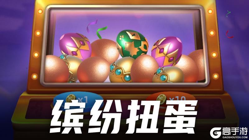《无限奇兵:降临》更新公告 | 指定标签类型英雄活动开启,新增纹章置顶功能