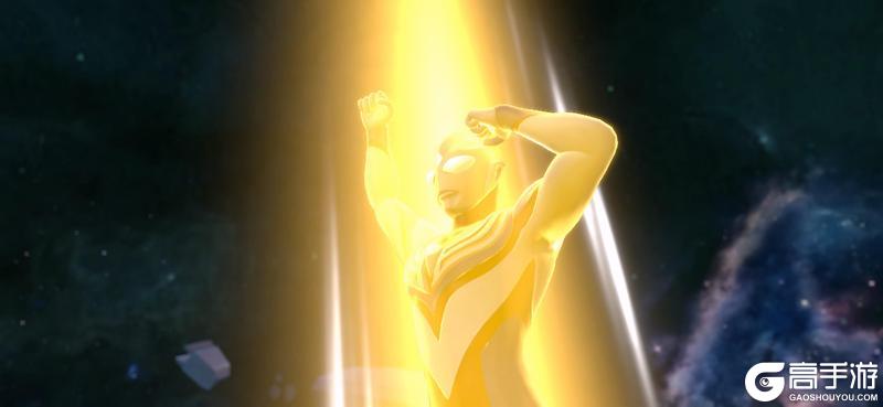 《奥特曼:超时空英雄》【新角爆料】PVP-S3赛季新角色曝光!