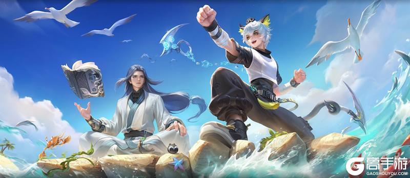 《王者荣耀》10月30日版本更新公告