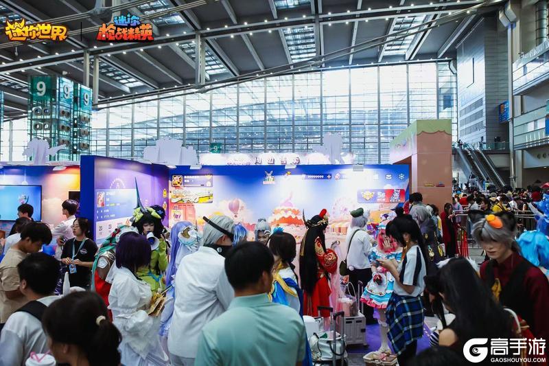 《迷你枪战精英》10月1日迷你宇宙深圳动玩嘉年华现场图来啦
