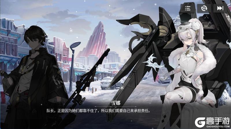 《绯色回响》二周年庆典版本前瞻与Q&A