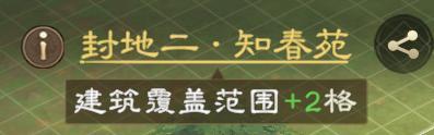 《偃武》S2开荒攻略:二赛季S2开荒流程全梳理!