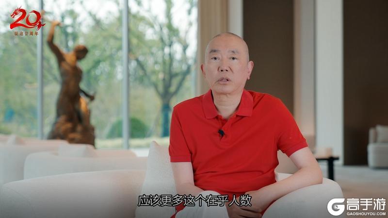 《原始征途》老史寄语:尊重玩家,全面改革,再战20年!