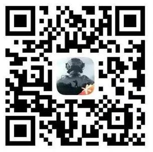 《暗区突围》安全处罚公告丨账号安全提醒及违规行为处罚公告