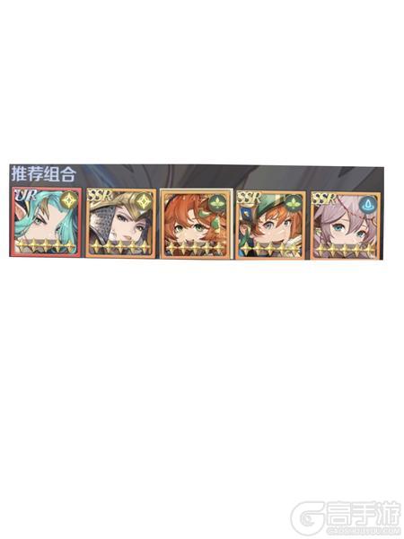 《浮光幻想》阵容推荐:新版本低成本高爆发阵容搭配攻略